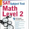 McGraw-Hill's SAT Subject Test Math Level 2